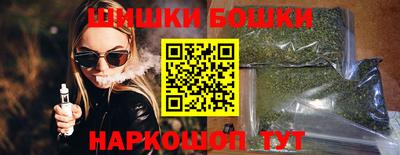 мяу мяу мука Апрелевка