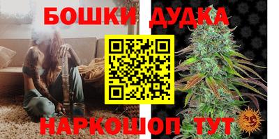 мяу мяу мука Апрелевка