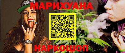 кокаин колумбия Волжск