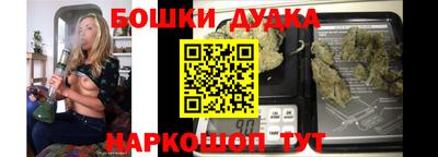 кокаин колумбия Волжск