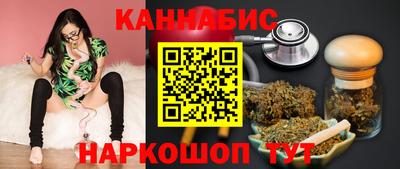 COCAINE Апшеронск