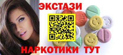 кокаин колумбия Волжск