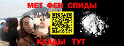 мяу мяу мука Апрелевка