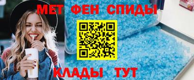 jwh Канаш
