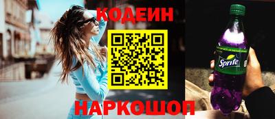 альфа пвп VHQ Аргун