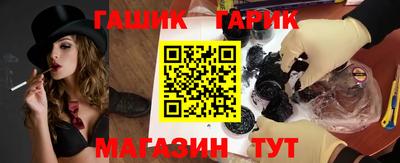 дмт Кандалакша