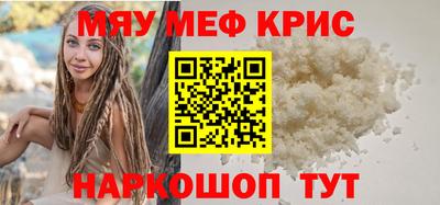 jwh Канаш