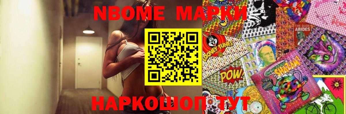 Рославль  Лсд 25 экстази ecstasy  Лсд 25 экстази  Вход с VPN 